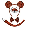 الهالوويين عبر الحدود في الأمازون Item Picture